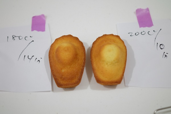 180度と200度で焼いたマドレーヌの比較
